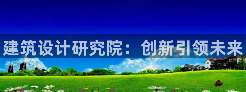 谈球吧体育app下载中心官方网站