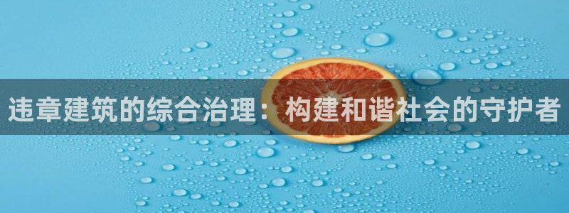 谈球吧是黑台子吗知乎