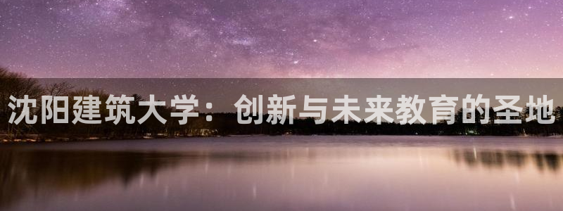 谈球吧咋样黑钱