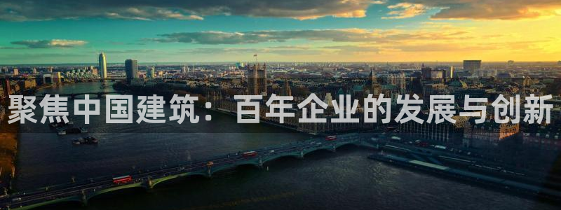 谈球吧官网提款不了