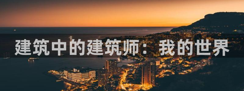 谈球吧app下载安装