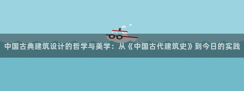 谈球吧官网在线入口免费观看
