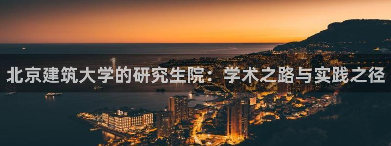 谈球吧体育赛事入口