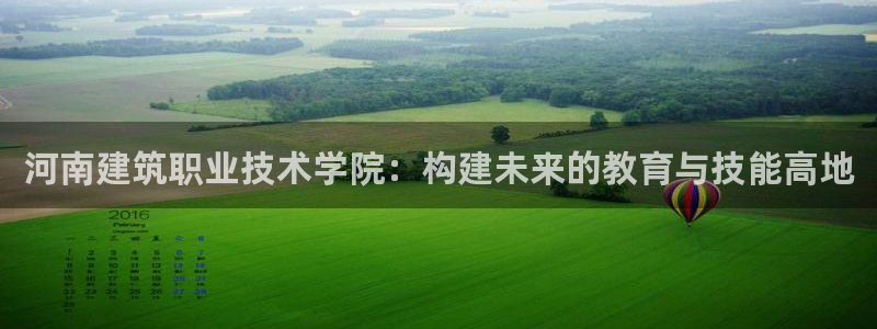 谈球吧体育app下载官网手机版安装