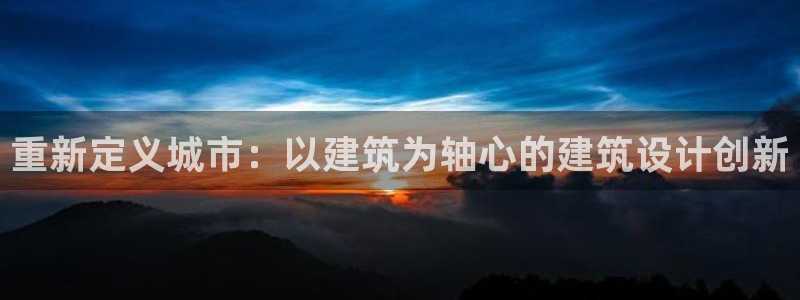 谈球吧账号有人收吗