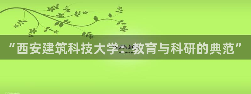 谈球吧app体育下载官网