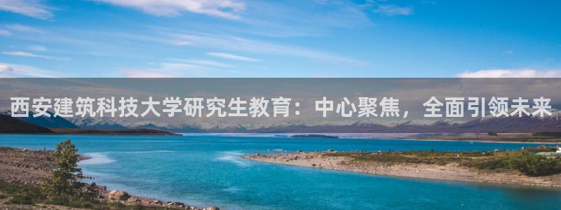 谈球吧体育在线