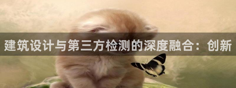 谈球吧官网首页