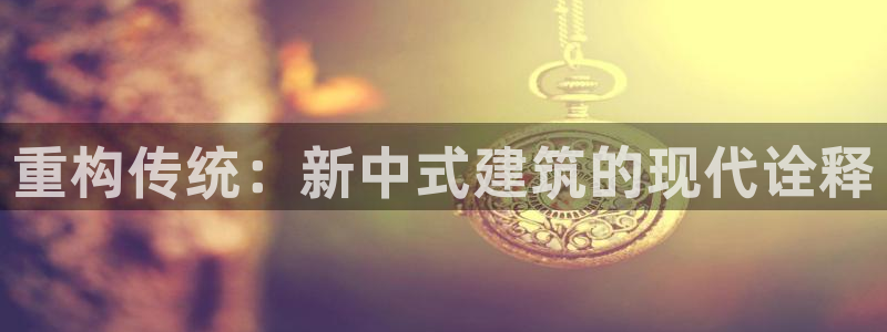 谈球吧体育ios下载