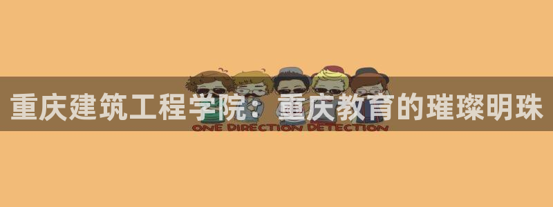 谈球吧app赛事分析报告模板