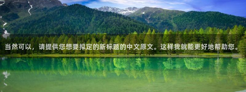 谈球吧体育app官网下载安卓