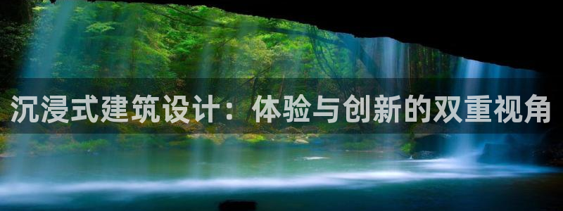 谈球吧体育app下载中心官网苹果