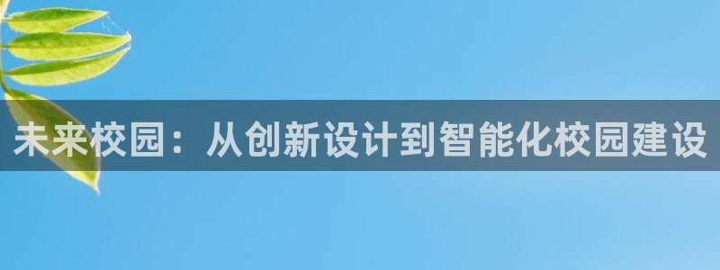 谈球吧app官方下载