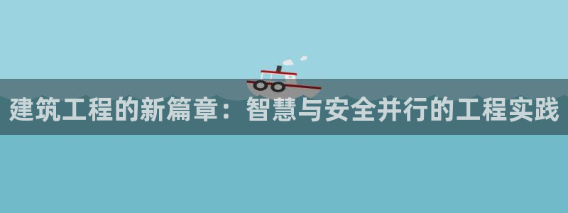 谈球吧平台黑吗?