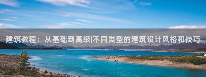 谈球吧平台