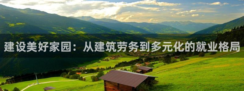 谈球吧平台app下载网址是多少