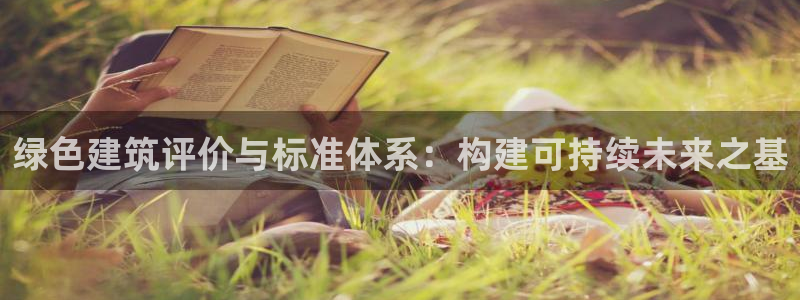 谈球吧官网在线入口手机版下载