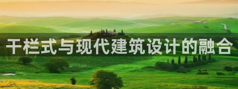 谈球吧体育app下载官网安卓