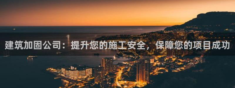 谈球吧下载