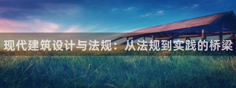 谈球吧官网在线入口手机版下载安装