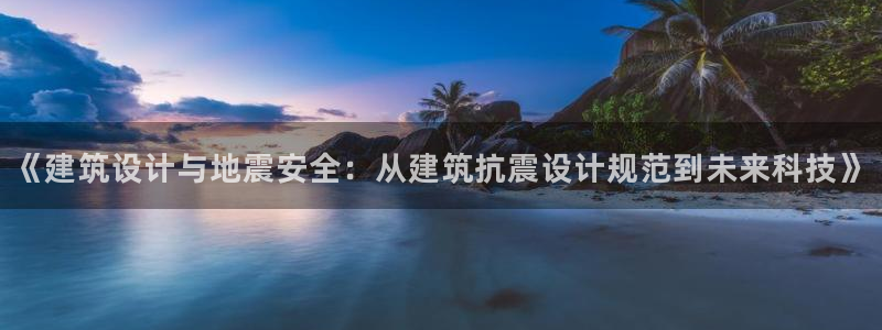 谈球吧体育app官网下载