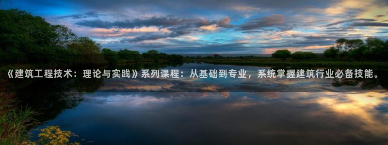 谈球吧app官方下载