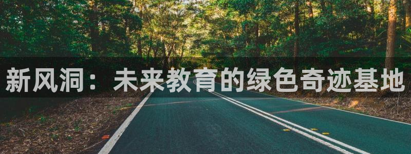 谈球吧咋样黑钱