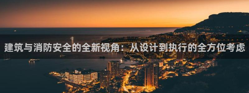 谈球吧(中国)官方网站