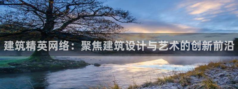 谈球吧官网在线入口免费观看高清版