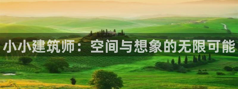 谈球吧体育赛事