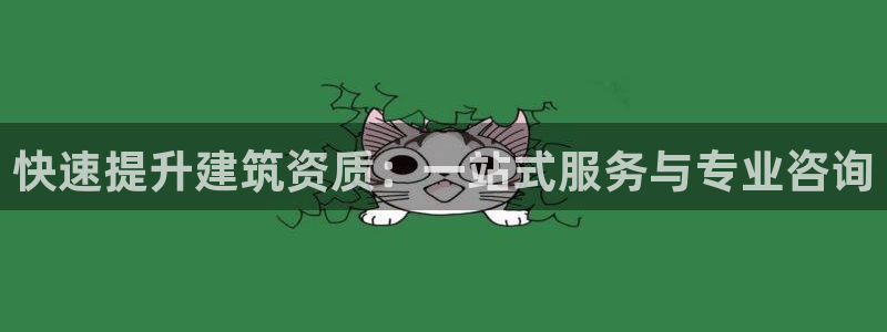 谈球吧官网下载