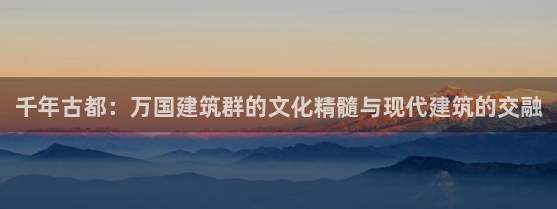 谈球吧-体育赛事