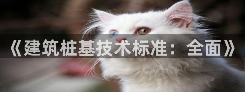 谈球吧平台正规吗可靠吗安全吗