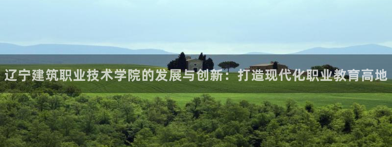 谈球吧属于哪个旗下