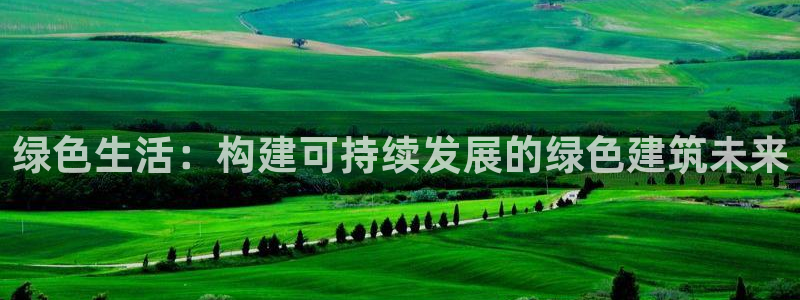 谈球吧官网在线入口网址