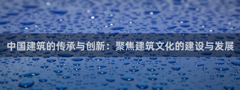 谈球吧是黑台子吗是真的吗