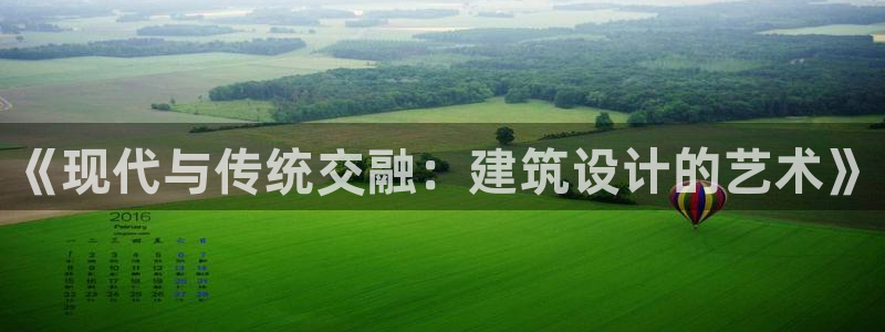 谈球吧体育app登陆入口