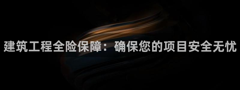 谈球吧是正规平台吗