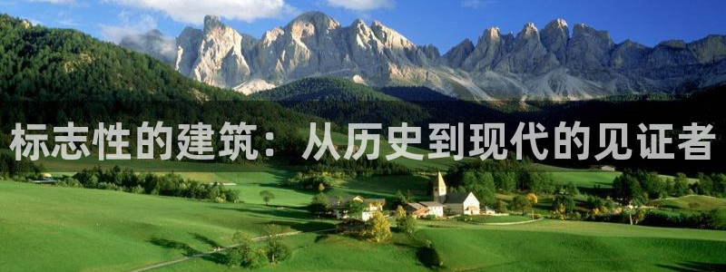 谈球吧官网在线入口免费观看高清