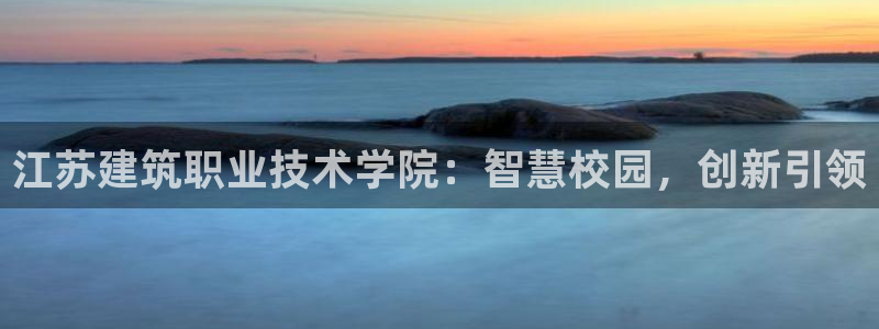 谈球吧体育app下载官网苹果版