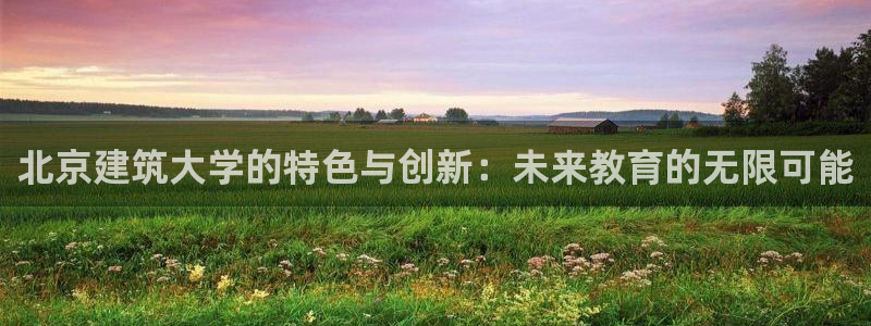 谈球吧体育app官网下载安装