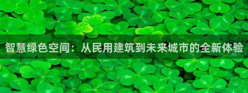 谈球吧app赛事分析在哪里看到