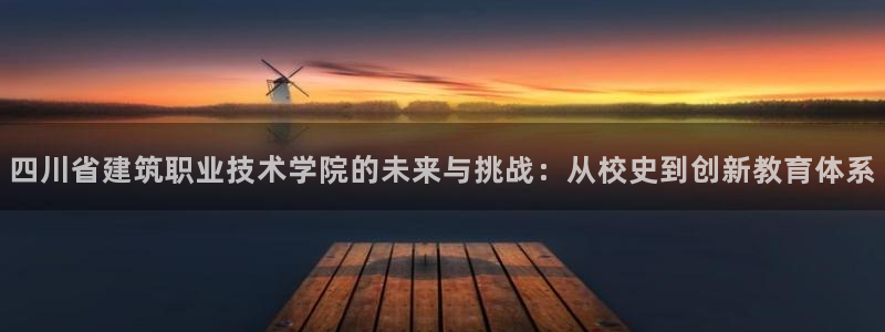 谈球吧官网登录