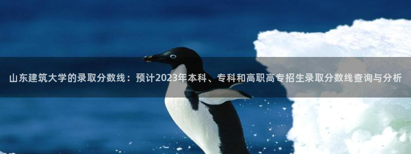 谈球吧官网在线入口手机版下载苹果