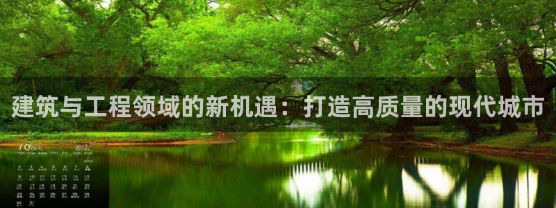 谈球吧官网在线入口免费观看视频