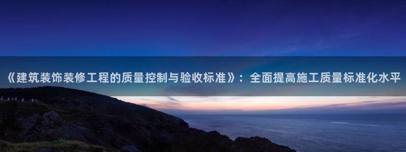 谈球吧体育app下载足球