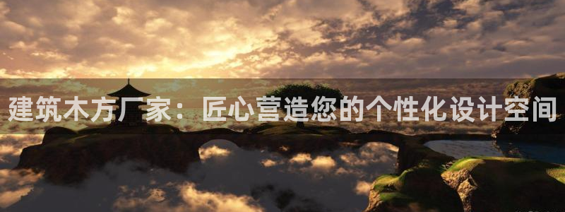 谈球吧体育app下载足球比赛视频