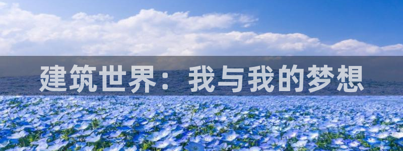 谈球吧体育app下载足球直播