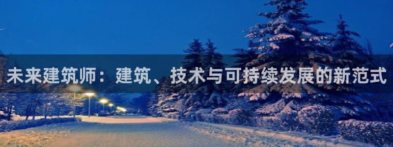 谈球吧官网在线入口网址