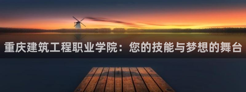 谈球吧体育app登陆不了